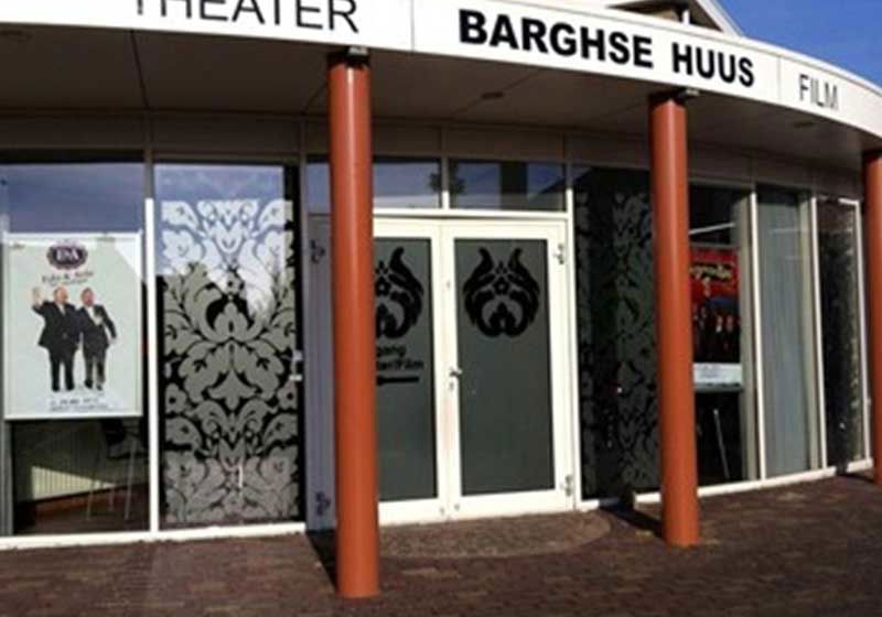 Filmhuis 's-Heerenberg / Welcom