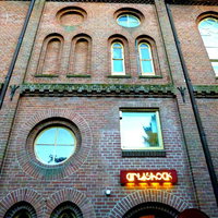 Filmhuis Artishock