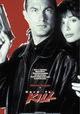 Hard to Kill