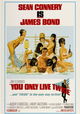 You Only Live Twice