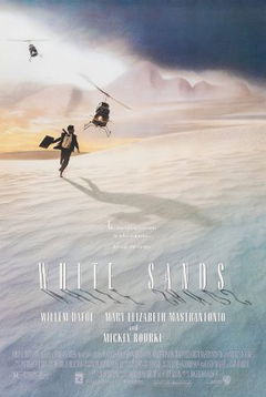 White Sands (1992)