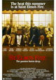 St. Elmo's Fire