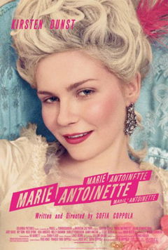 Marie Antoinette (2006)