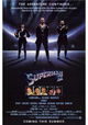 Superman II