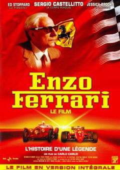 Ferrari (2003)