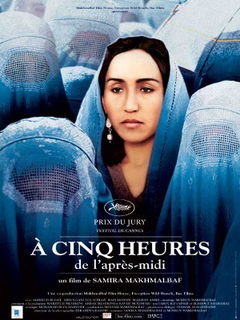 At Five in the Afternoon (2003)