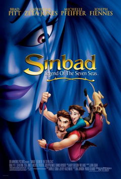 Sinbad: Legend of the Seven Seas (2003)