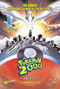 Pokémon: The Movie 2000