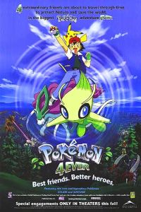 Pokémon 4Ever (2001)