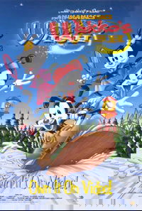 Wakko's Wish (1999)