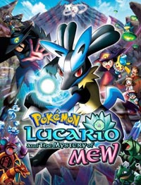 Pokémon: Lucario and the Mystery of Mew (2006)