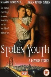 A Friend's Betrayal (1996)