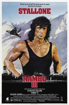 Rambo III (1988)