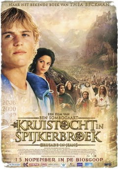 Kruistocht in Spijkerbroek (2006)