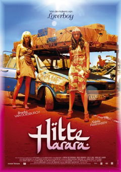 Hitte/Harara (2008)