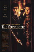 The Corruptor