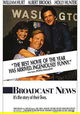 Broadcast News