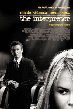 The Interpreter (2005)