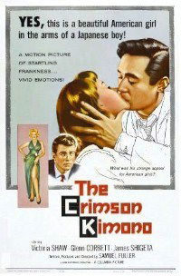 The Crimson Kimono (1959)