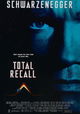 Total Recall