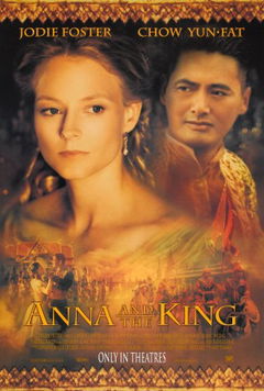 Anna and the King (1999)