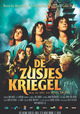 De Zusjes Kriegel