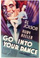 Go Into Your Dance