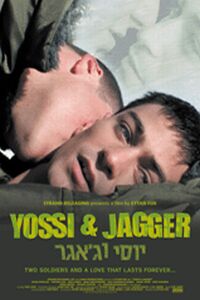 Yossi & Jagger