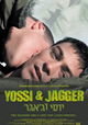 Yossi & Jagger