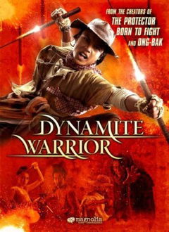 Dynamite Warrior (2006)