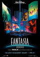 Fantasia/2000