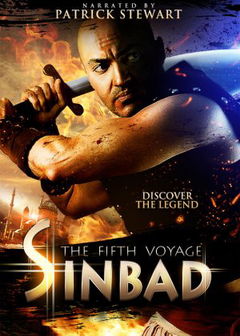 Sinbad: The Fifth Voyage (2011)