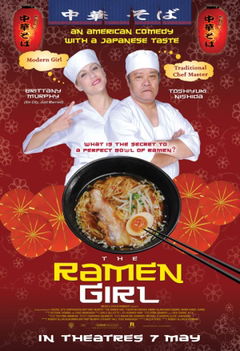 The Ramen Girl (2008)