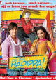 My Heart Goes Hadippa