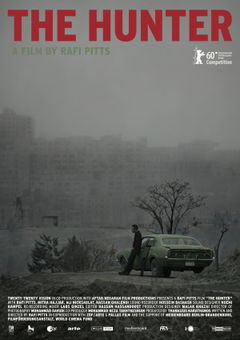 The Hunter (2010)