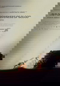 The Forgiveness of Blood (2011)