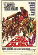 The Long Duel