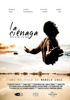Between Sea and Land (2016)