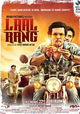 Laal Rang