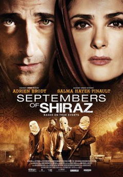Septembers of Shiraz (2015)
