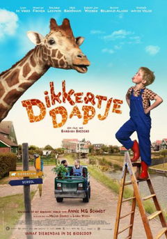 Dikkertje Dap (2017)