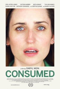 Food (2015)