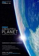 A Beautiful Planet