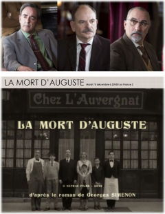 La mort d'Auguste (2015)