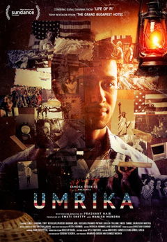 Umrika (2015)