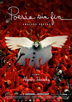 Poesía Sin Fin (2016)