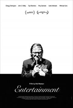 Entertainment (2015)