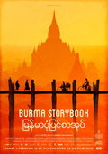 Burma Storybook