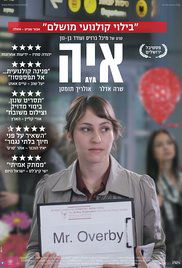 Aya (2012)