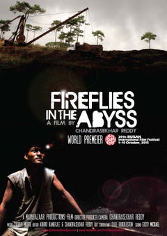 Fireflies in the Abyss (2015)